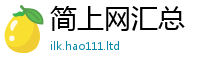 77777788888王中王正版因2025年免费资料大全最新版本